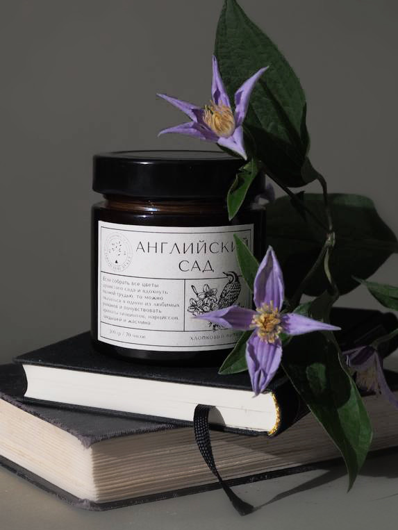 Свеча в винтажной банке, 200 гр. фото 1 — Городской букет