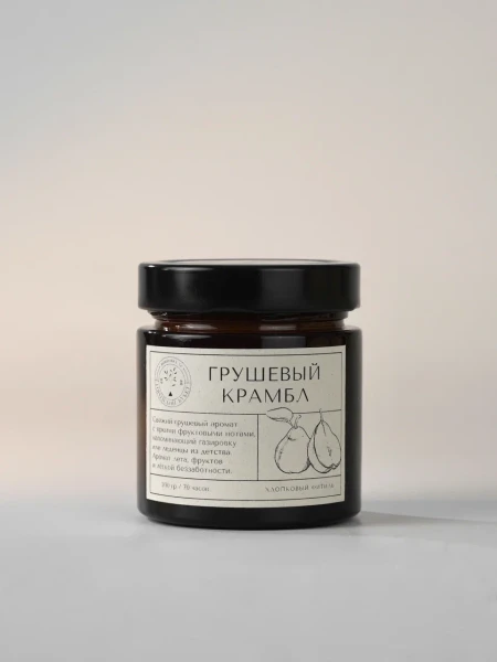 Свеча в винтажной банке, 200 гр. фото 2 — Городской букет