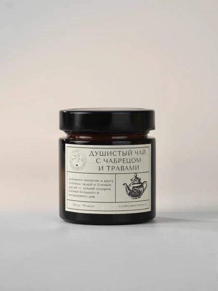 Свеча в винтажной банке, 200 гр. фото 3 — Городской букет