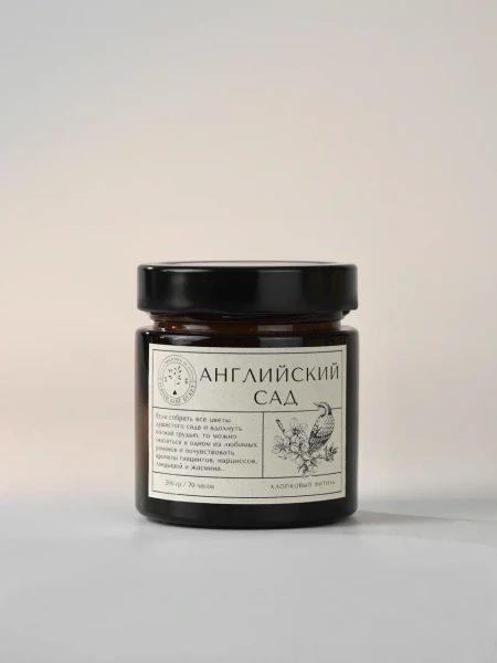 Свеча в винтажной банке, 200 гр. фото 7 — Городской букет